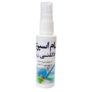مام اسپری نیکا | رایحه ادکلنی آبی