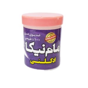 مام پودری نیکا | رایحه ادکلنی بنفش