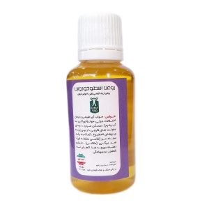 روغن اسطوخودوس - 45 میلی لیتر