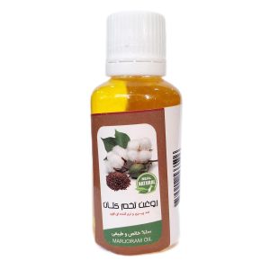 روغن تخم کتان - 45 میلی لیتر