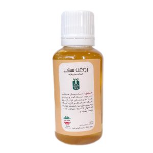 روغن سقز - 45 میلی لیتر
