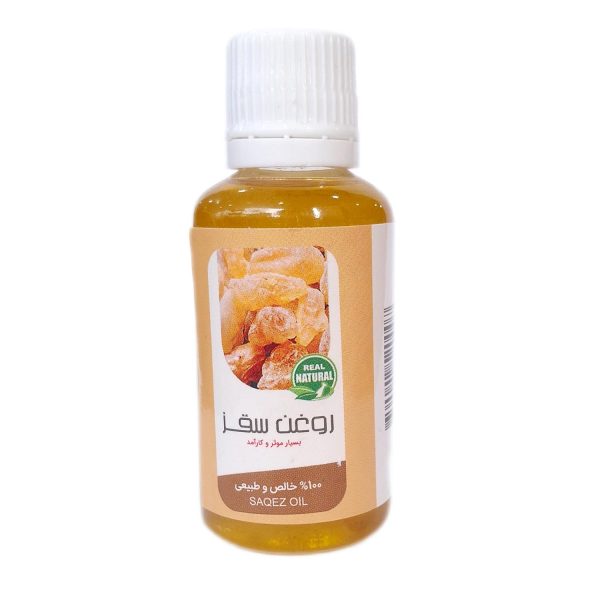 روغن سقز