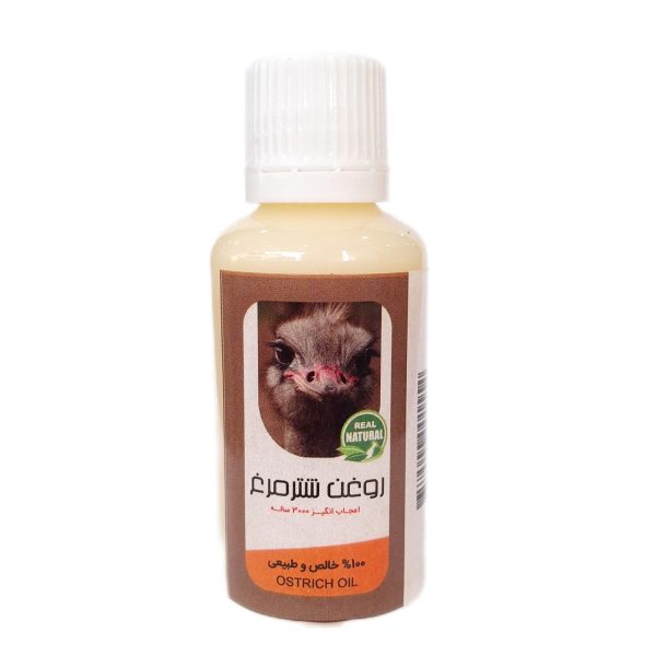 روغن شترمرغ