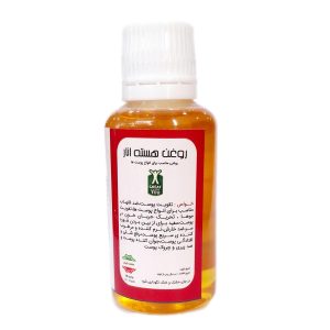 روغن هسته انار - 45 میلی لیتر