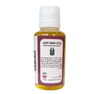روغن هسته انگور - 45 میلی لیتر