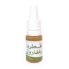 قطره بلفارل